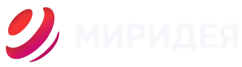 Миридея